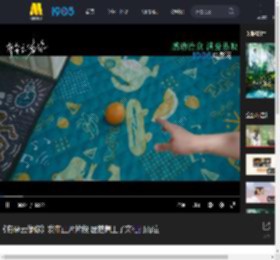《有朵云像你》发布正片片段 屈楚萧王子文相拥而泣_高清视频在线观看_电影网