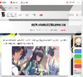 绝区零集成考核1怎么过-绝区零小邦布勇任防卫军集成考核1攻略_游侠手游