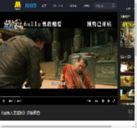 《当男人恋爱时》终极预告_高清视频在线观看_电影网