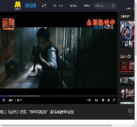 电影《误判》发布“新年有盼头”版特别跨年视频_高清视频在线观看_电影网