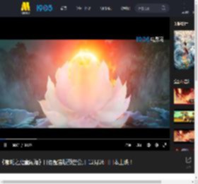 《哪吒之魔童闹海》日语配音版预告公开 12月26日日本上映！_高清视频在线观看_电影网