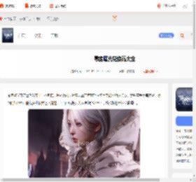 零度曙光兑换码大全-零度曙光兑换码汇总_游侠手游