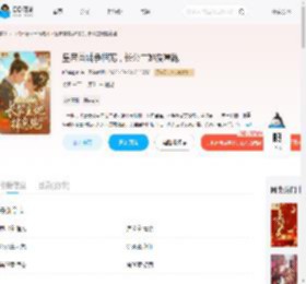 皇帝首辅争相宠，长公主她揣崽跑_(听蝉鸣m)小说最新章节全文免费在线阅读下载-QQ阅读