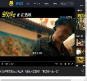 邱泽许玮甯定情之作重映 《当男人恋爱时》“就爱你一生一世”_高清视频在线观看_电影网