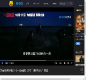 莱昂纳多新电影《一战再战》发布“集结暗号”预告_高清视频在线观看_电影网