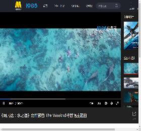 《阿凡达：水之道》发布预告 The Weeknd将献唱主题曲_高清视频在线观看_电影网