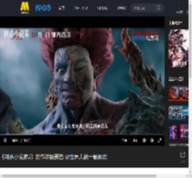 《刺杀小说家2》发布终极预告 双世界大战一触即发_高清视频在线观看_电影网