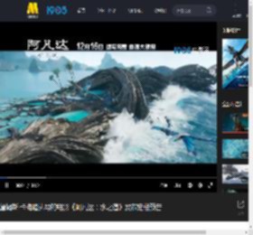 詹姆斯·卡梅隆执导的电影《阿凡达：水之道》发布定档预告_高清视频在线观看_电影网