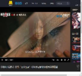 《刺杀小说家2》发布“云中五虎”特辑 群星解锁异世界英雄图鉴_高清视频在线观看_电影网