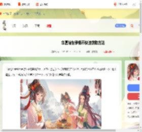 华夏绘世录铜币怎么获得-华夏绘世录铜币快速获取方法_游侠手游