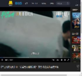 《毕正明的证明》曝“请看管好随身财物”预告 热血反扒强度升级_高清视频在线观看_电影网
