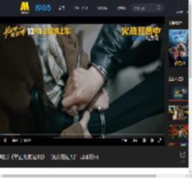 电影《毕正明的证明》“观众的证明”口碑特辑_高清视频在线观看_电影网