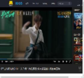 《毕正明的证明》曝“大白桃”角色预告 张天爱造型百变酷飒登场_高清视频在线观看_电影网