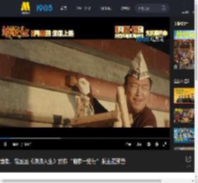 黄渤、范丞丞《浪浪人生》发布“咱家一定行”版主题预告_高清视频在线观看_电影网