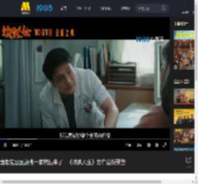 黄渤范丞丞殷桃一家燃起来了！《浪浪人生》发布全新预告_高清视频在线观看_电影网