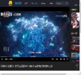 《刺杀小说家2》发布主题曲MV 周深倾情献唱点燃破界之战_高清视频在线观看_电影网