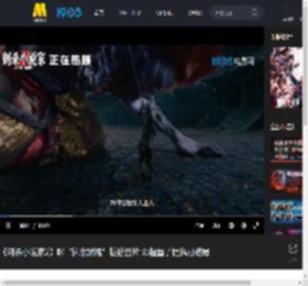 《刺杀小说家2》曝“执念燃魂”版后告片 邓超董子健执刃破局_高清视频在线观看_电影网