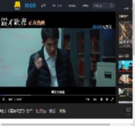 电影《震耳欲聋》发布“祝你生日快乐”片段_高清视频在线观看_电影网