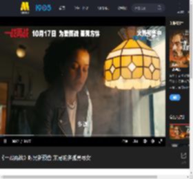 《一战再战》曝光新预告 莱昂纳多孤勇寻女_高清视频在线观看_电影网