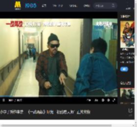 小李子新作来袭！《一战再战》曝光“松弛感大师”正片片段_高清视频在线观看_电影网